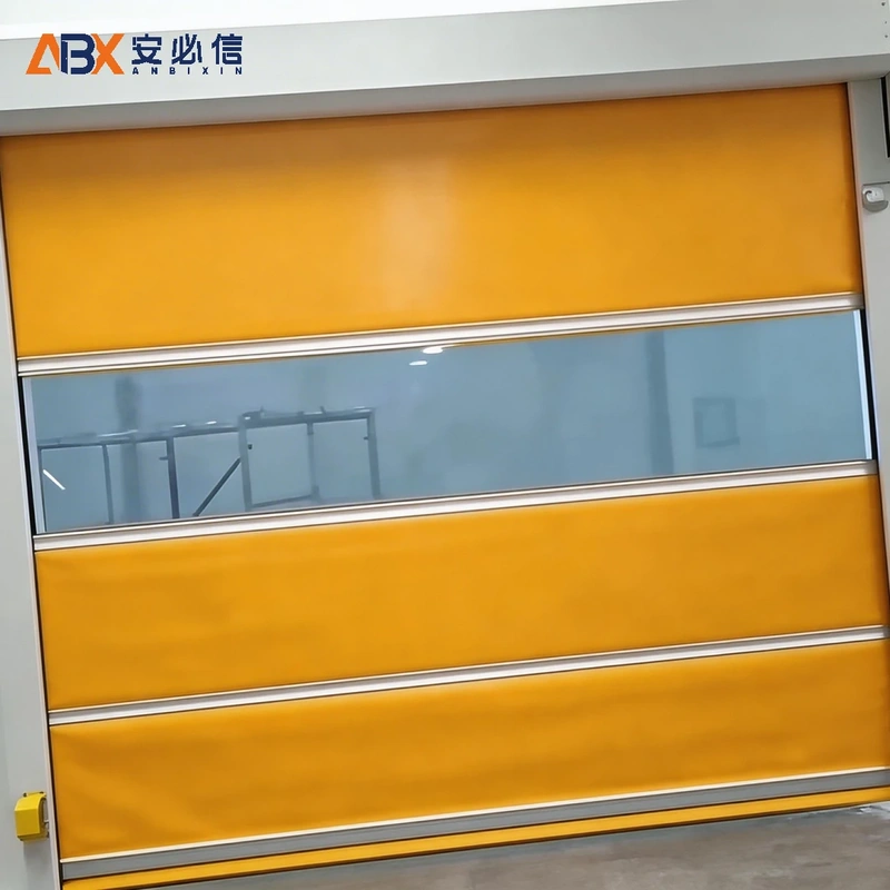 阜新市高速门